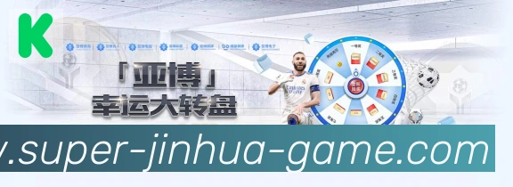 多端互动